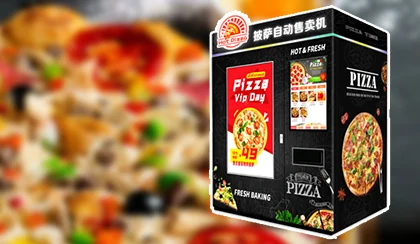 the pizza spot 24 7 vending machine