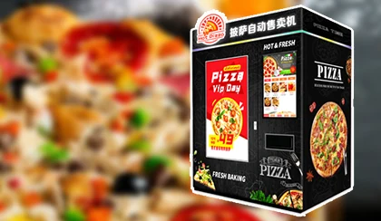 55in pizza vinding machine